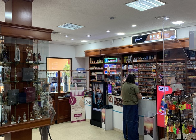 Galería de imágenes ESTANCO JUAN CARLOS PONTES ALONSO 1