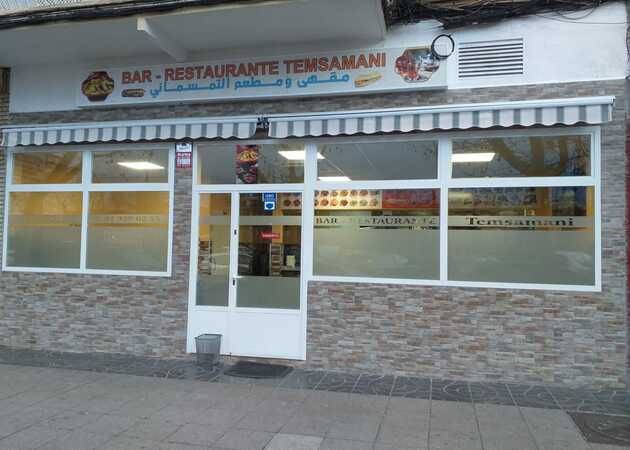 Galería de imágenes RESTAURANTE TEMSAMANI 1