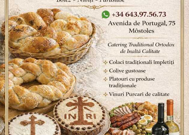 Galería de imágenes ROIB EXIM S.L. 1