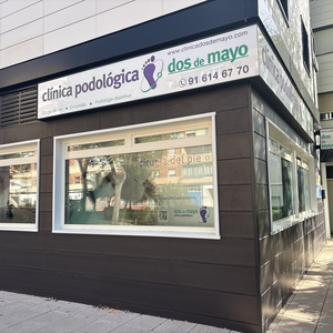 Thumbnail Dos de Mayo Clinic