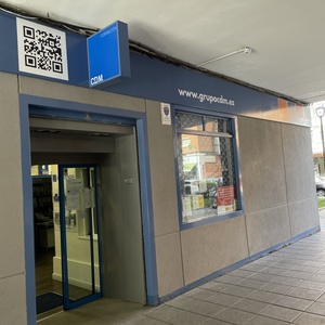 Thumbnail CDM Training