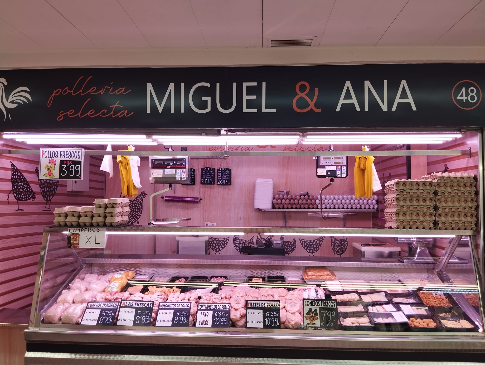 Foto de portada POLLERÍA MIGUEL & ANA