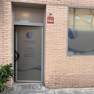 Thumbnail Psiconar Clinic