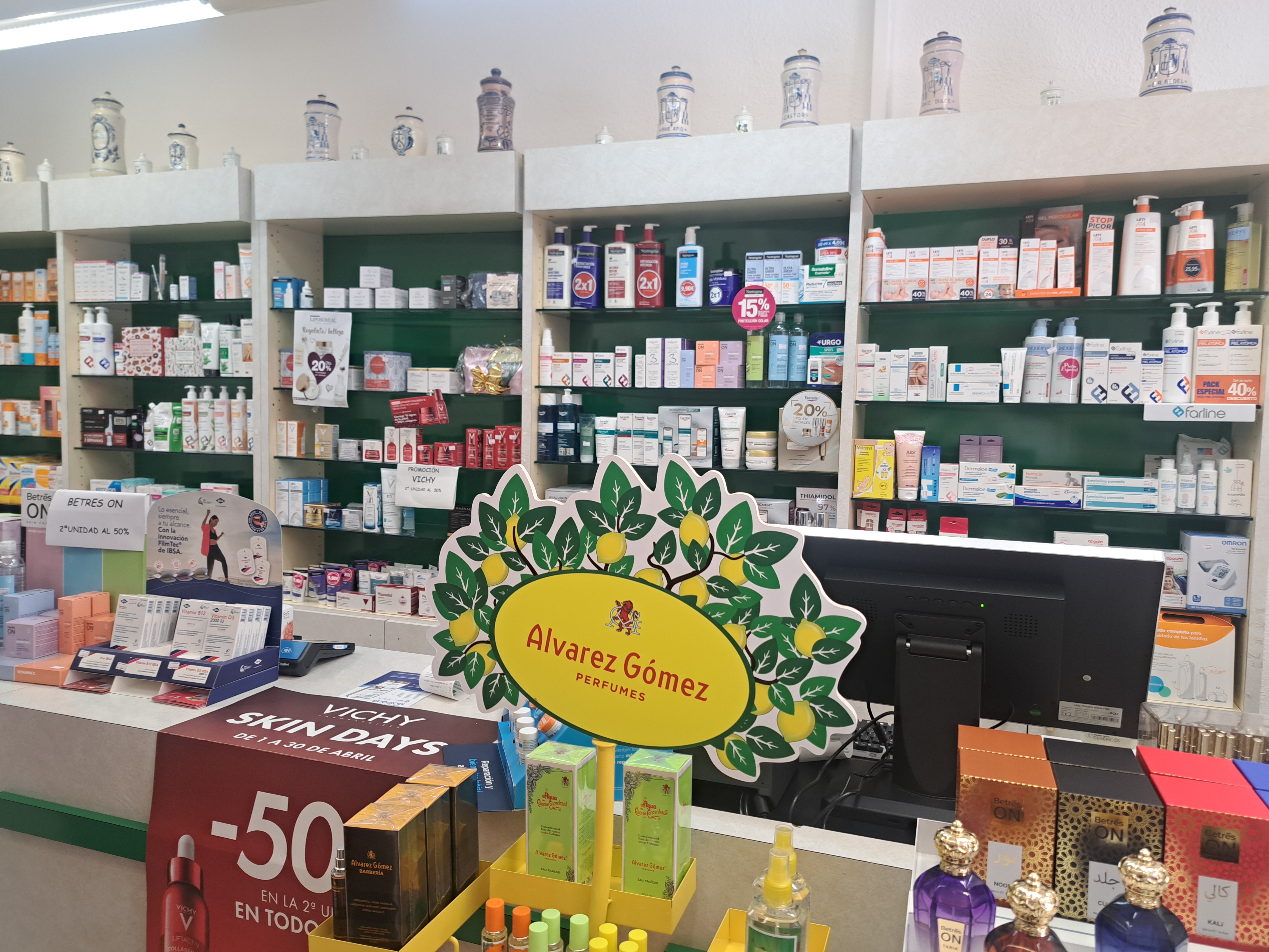 Foto de portada FARMACIA MILLAN DIEZ
