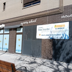 Thumbnail Nemomarlin Nursery School