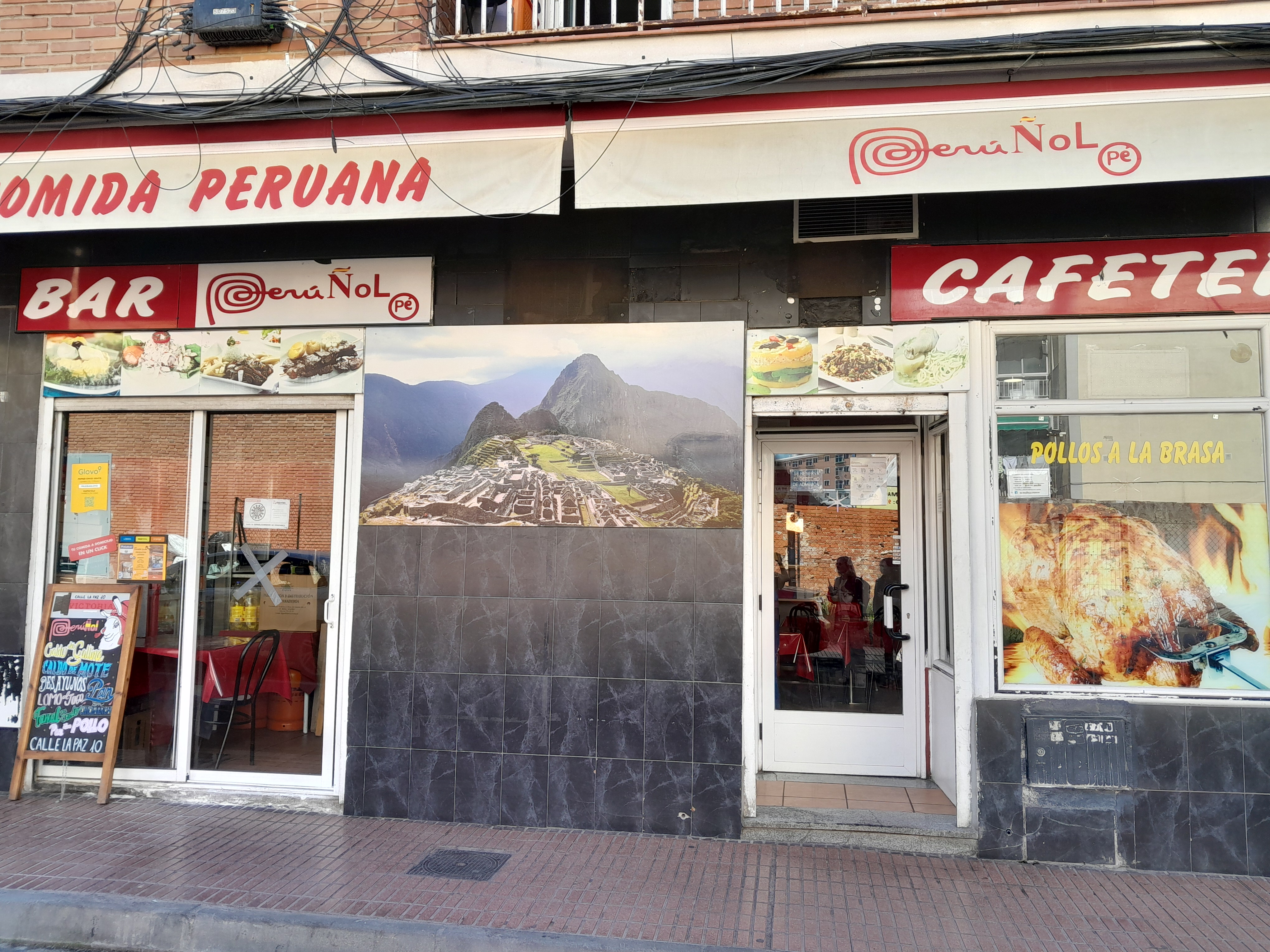 Thumbnail Great Peruñol