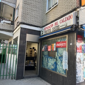 Foto de portada REPARACIÓN DE CALZADO MAVALU