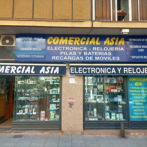 Thumbnail Asia Trade