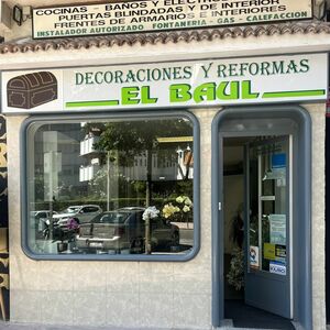 Foto de portada DECORACIONES Y REFORMAS EL BAÚL