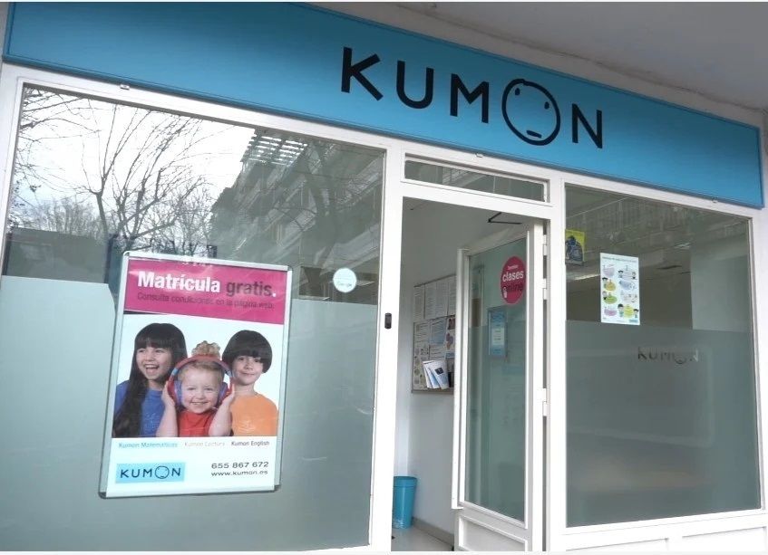 Foto de portada Kumon móstoles - estoril ii