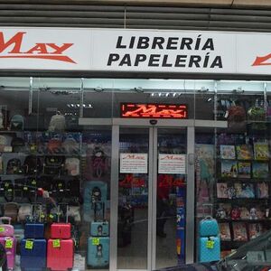 Foto de portada Librería papelería may