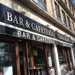 Foto de portada BAR CAFETERÍA CASA BLANCA