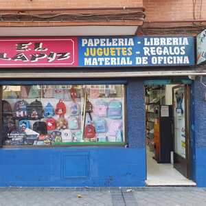 Foto de portada PAPELERÍA LIBRERÍA EL LÁPIZ