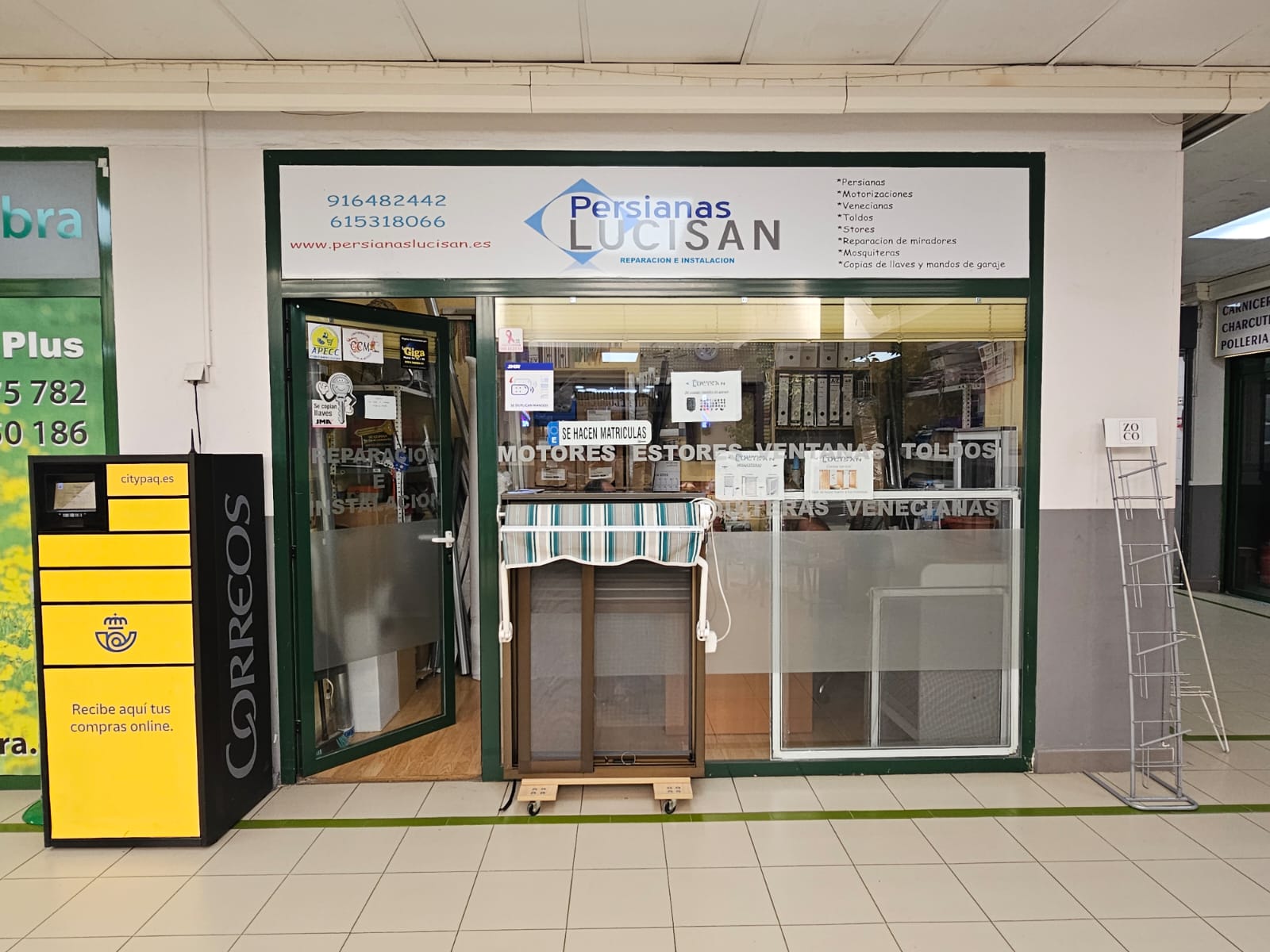 Foto de portada PERSIANAS LUCISAN