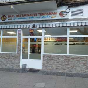 Foto de portada RESTAURANTE TEMSAMANI