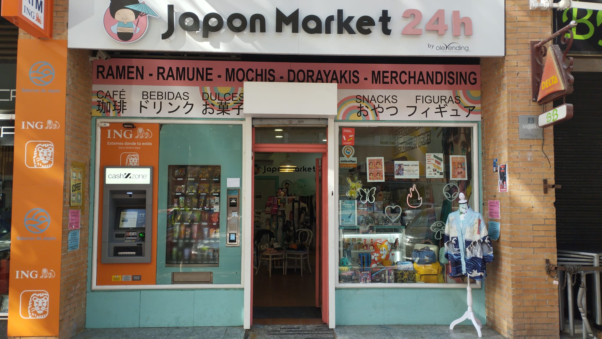 Foto de portada JAPON MARKET 24H MEI MÓSTOLES