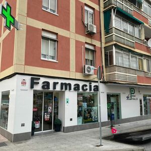 Foto de portada FARMACIA ARANCHA GALÁN RODRÍGUEZ