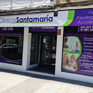 Foto de portada CLÍNICA SANTAMARÍA