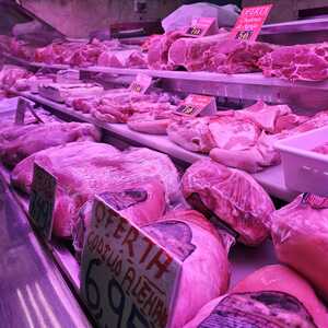 Foto de portada CARNICERIA GERARDO