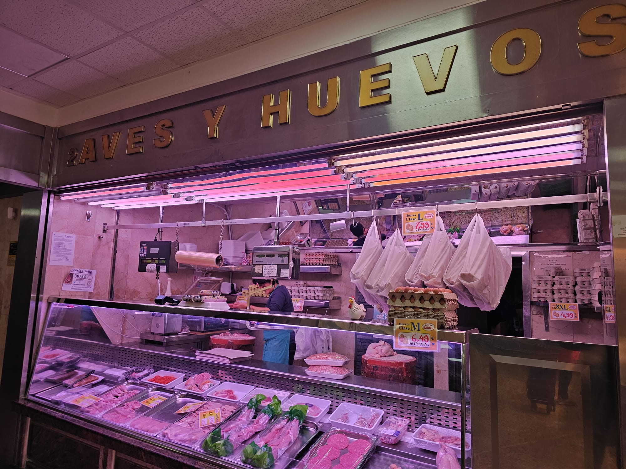 Foto de portada POLLERÍA BAIRES