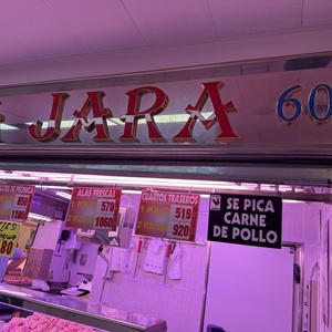 Foto de portada POLLERÍA JARA