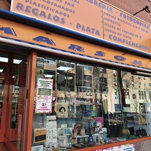 Thumbnail MARSON STATIONERY AND ACCESSORIES