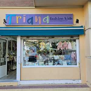 Thumbnail TRIANA FASHION KIDS