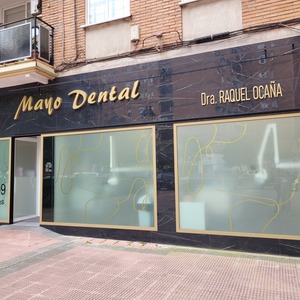 Thumbnail Mayo Dental