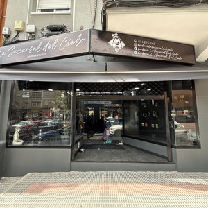 Thumbnail The Branch of Heaven